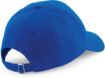Picture of Men pro-style heavy brushed cotton cap