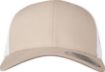 Afbeeldingen van Tweekleurige pet Retro Trucker