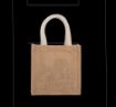 Image de Sac style cabas en toile de jute - petit modèle
