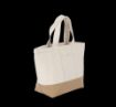 Image de Sac shopping isotherme recyclé