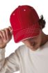 Picture of 6 panels Fashion cap