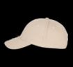 Image de Casquette "Easy printing" - 6 panneaux