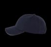 Image de Casquette sport