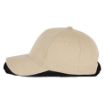 Image de Casquette en coton et polyester recyclés K-loop tracking - 5 panneaux