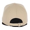 Image de Casquette en coton et polyester recyclés K-loop tracking - 5 panneaux