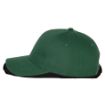 Image de Casquette en coton et polyester recyclés K-loop tracking - 5 panneaux