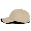 Image de Casquette en coton et polyester recyclés K-loop tracking-  6 panneaux
