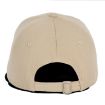 Image de Casquette en coton et polyester recyclés K-loop tracking-  6 panneaux