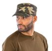 Afbeeldingen van Urban Camo Cap