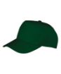 Image de Casquette recyclée 5 panneaux enfant