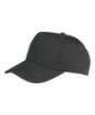 Image de Casquette recyclée 5 panneaux enfant