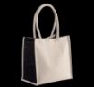 Image de Sac cabas en coton / jute - 17 L