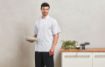 Afbeeldingen van Studded Front Short Sleeve Chef's Jacket