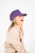 Bild von Kids 5-Panel-Kappe. Aus Baumwolle