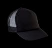 Image de Casquette trucker enfant - 5 panneaux