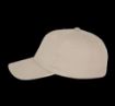 Picture of Baseball 6-panel cap with sandwich peak