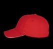 Picture of Baseball 6-panel cap with sandwich peak