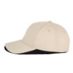 Image de Casquette en coton et polyester recyclés K-loop tracking - 5 panneaux