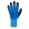 Image de Gants de protection pour les environnements froids