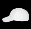 Image de Casquette polyester - 6 panneaux