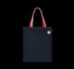 Bild von Dreifarbige Shoppingtasche